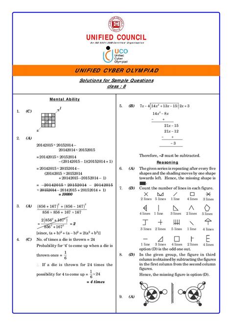 UCO Sample Paper 2023 Solution Class 8