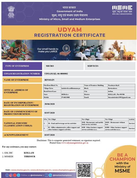 UDYAM Registration of CA - Others - CAclubindia - coolestguyplanet.net