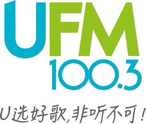 UFM100.3 - 首页 - Facebook