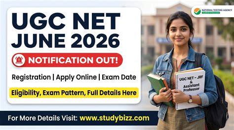 UGC NET June 2026 Admit Card: Download Now! | Step-by-Step Guide (2026)
