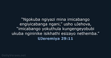 UJeremiya 29 ZUL59 Bible YouVersion