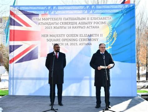 UK Foreign Secretary Visits Kazakhstan, Meets President Tokayev