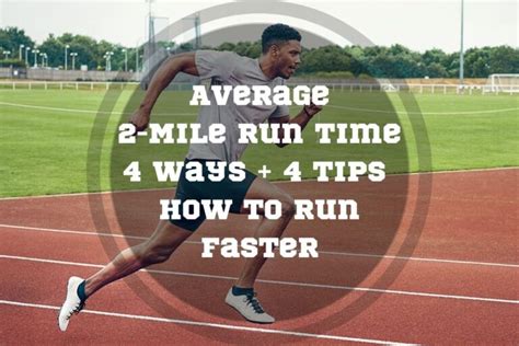 Ultimate Guide: How to Run Faster and Meet Your … - balustradellc