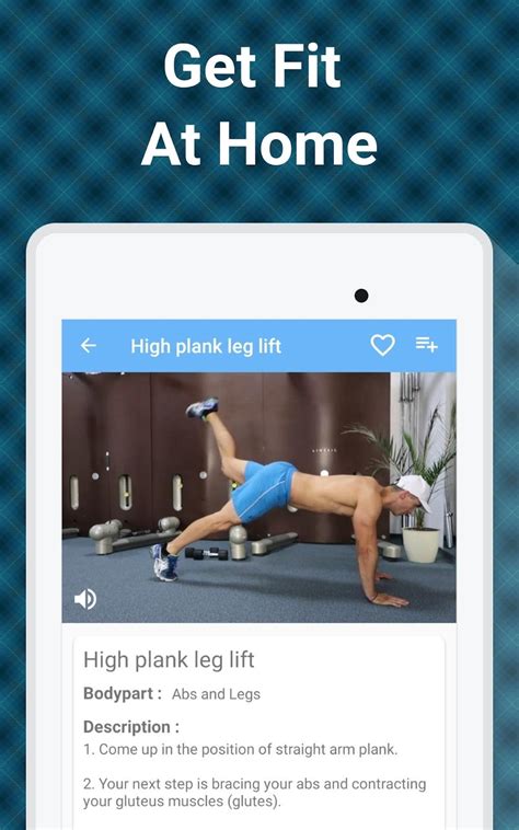 ULive Workouts ad Home APK Download for Android 
