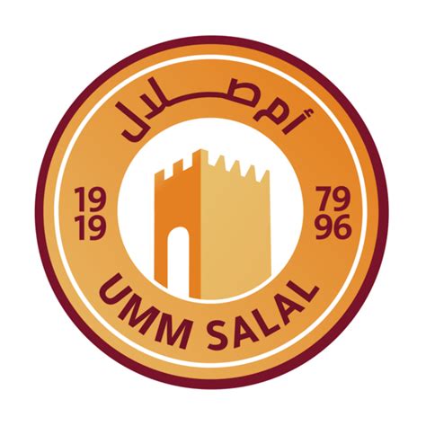 Umm Salal SC - Club profile | Transfermarkt - coolestguyplanet.net