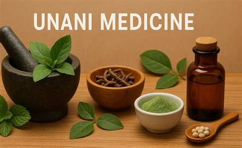 Unani Medicine - SAPOTA (CHIKOO) - raincitystudios.com