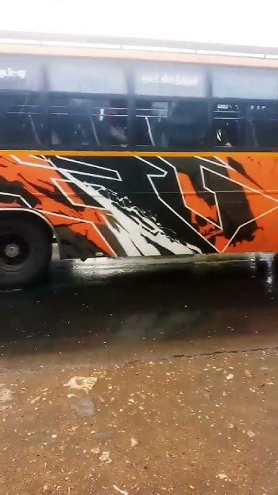 Stasiun Bandung