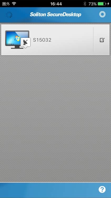 Unduh Soliton SecureDesktop di PC | Resmi GameLoop - balustradellc