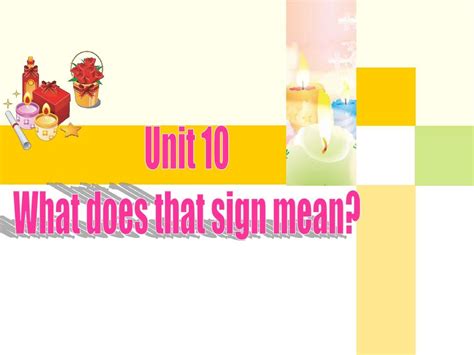 UNIT 10 - What