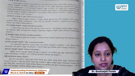 UNIT 8 PREHISTORIC TYPOLOGY* - eGyanKosh - wintechmobiles.com