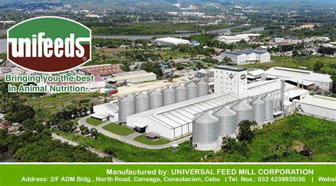 Universal Feed Mill Corporation | Poultry Feeds - raincitystudios.com