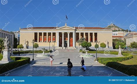 University of Athens - Earthquakes of the last 2 days in … - wintechmobiles.com