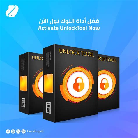UnlockTool 2021.08.02.0 Released | MTK Universal Supported (Just 1 ... - wintechmobiles.com