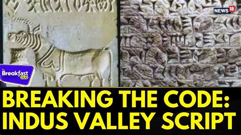 Unraveling the Mysteries of the Indus Valley Script in Ancient ... - wintechmobiles.com