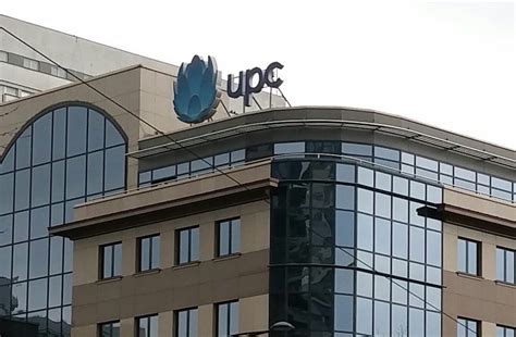 UPC Poland - Wikipedia