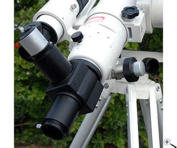 Upgrade Vintage Telescopes with New Focusers - wintechmobiles.com