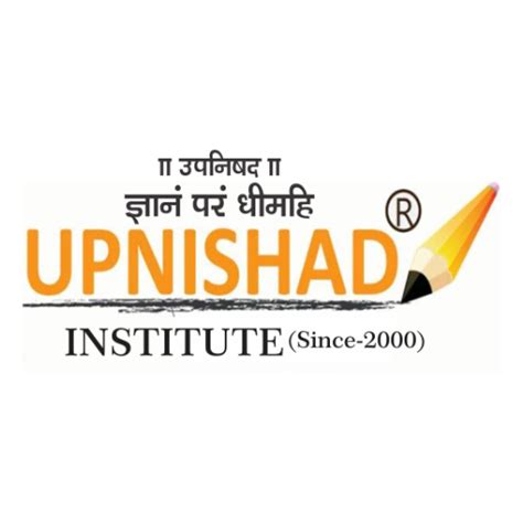 UPNISHAD INSTITUTE APK Download for Android 