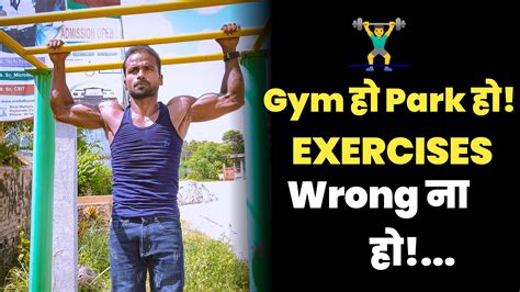 Upper/Lower 4 Day Bodybuilding Workout | Muscle - balustradellc