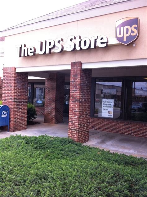 UPS Locations in HUNTSVILLE, TX