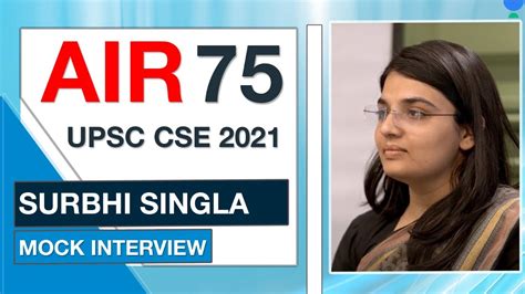 UPSC 2024 AIR 75, Surbhi Singla UPSC Topper [UPSC Toppers …