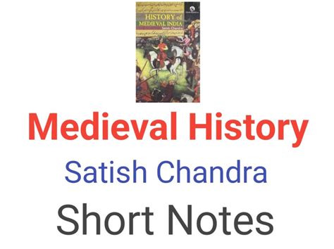 UPSC CSE - GS - Satish Chandra MCQ Medieval history Concepts …