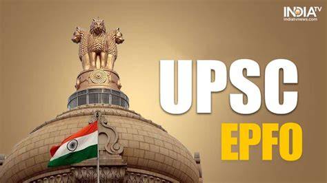 UPSC EPFO result 2017: 848 candidates clear written exam - raincitystudios.com
