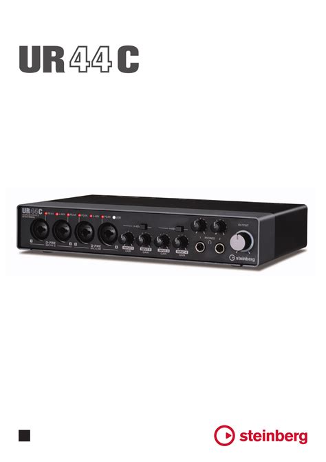 UR44C Operation Manual - Steinberg - balustradellc