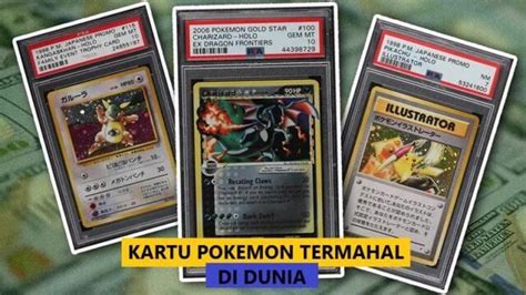 Urutan Kartu Pokemon Termahal - balustradellc