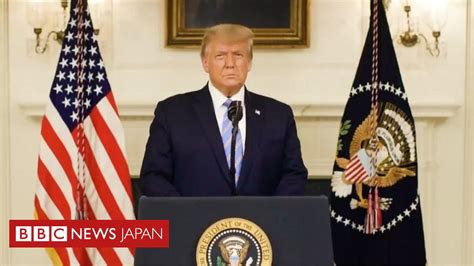 US 最高裁は、大統領の世界的な関税の正当性に疑念を持ち出す。