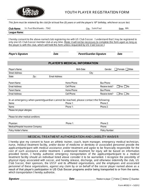 US Club Player Registration Form 20192020 Google Docs