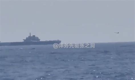 US Messages China With Photo of Destroyer Shadowing Aircraft Carrier