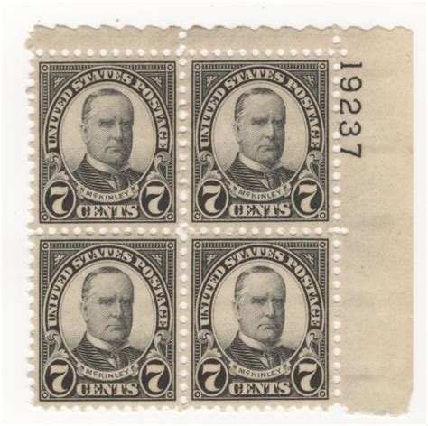 US SC 639 block of 7 cents McKinley stamps