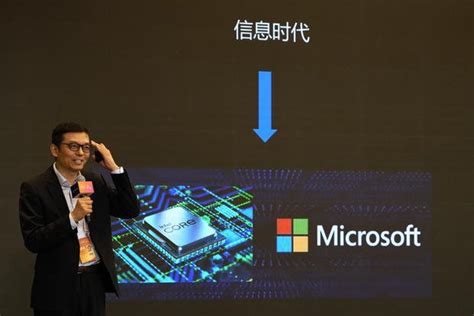 US officials: Chinese hackers breached unclassified govt email by foiling Microsoft security