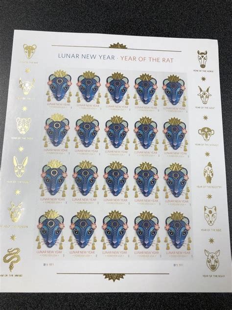 US. 5428. Chinese Lunar Year of the Rat. Strip of 5 with Logo