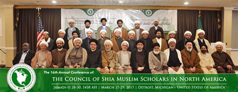 USA - World Council of Shia Centers