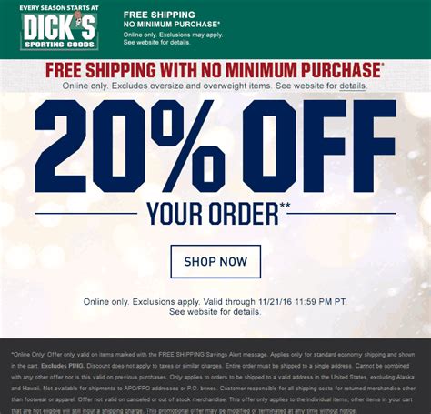 USA Football Discount Codes 2024 - Couponsoar.com