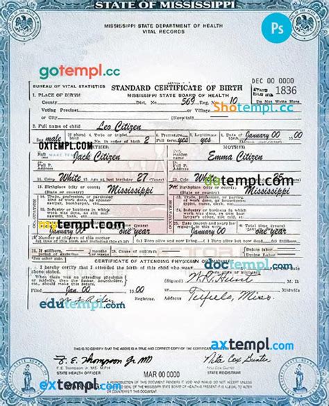 USA Mississippi state birth certificate template in PSD format, fully