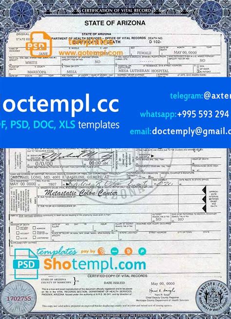 USA state Arizona death certificate template in PSD format, version 2