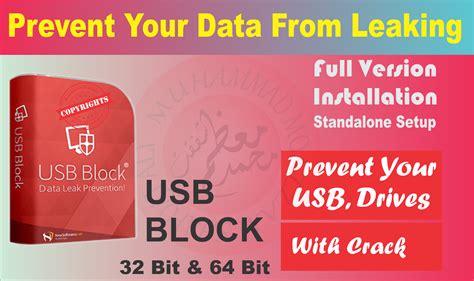 USB Block 1.7.6 With Keygen 