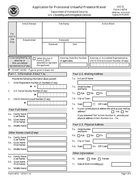 USCIS Form I601A Download Fillable PDF or Fill Online Application for