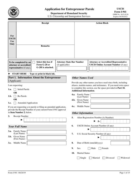 USCIS Form I941 Download Fillable PDF or Fill Online Application for