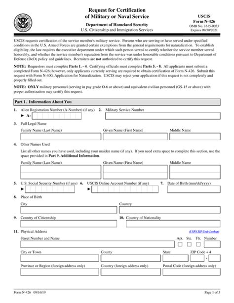 USCIS Form N426 Download Fillable PDF or Fill Online Request for