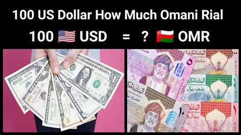 USDT/OMR: Convert Tether to Omani Rial Coinbase