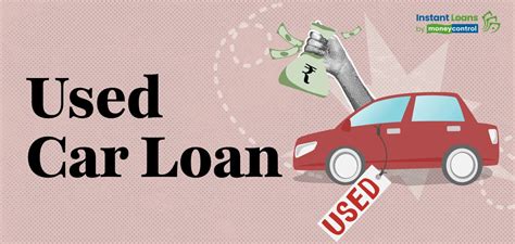 Used Car Loans - BFI Finance - balustradellc
