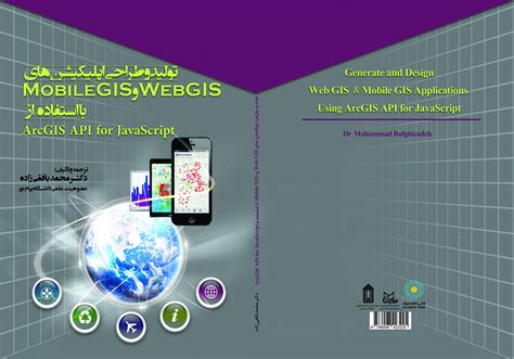 User interface comparison—ArcGIS Pro | Documentation - coolestguyplanet.net