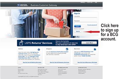 USPS Business Customer Gateway.