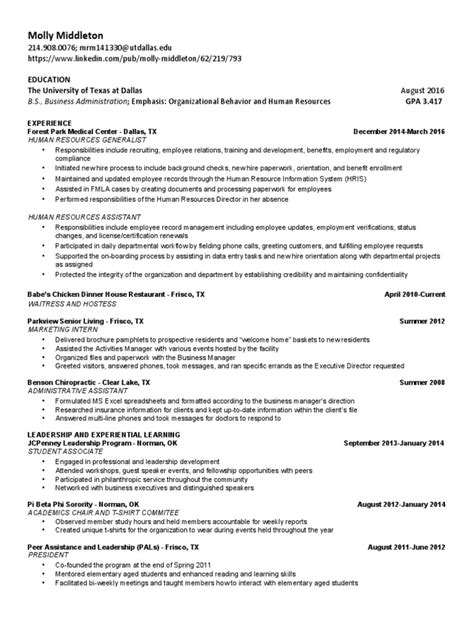 UTD resume