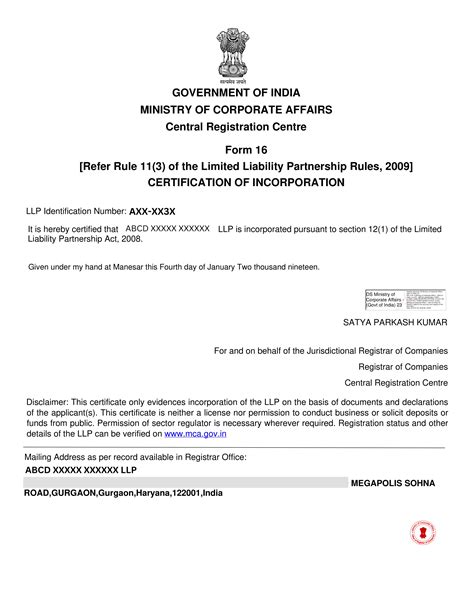 Utility Model Registration in India: Opportunities | iPNOTE - balustradellc