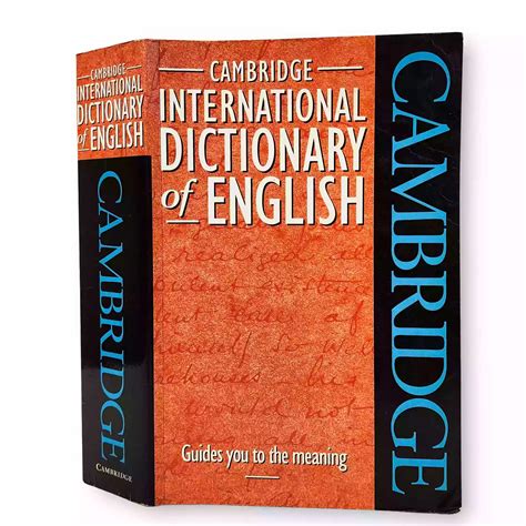 UTMÄRKA in English - Cambridge Dictionary
