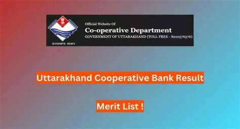 Uttarakhand Co-operative - raincitystudios.com